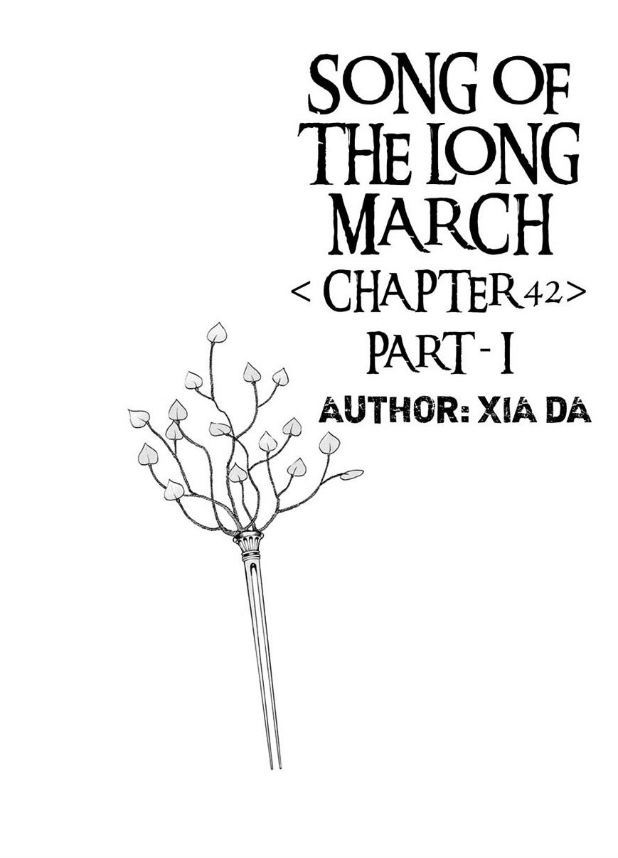 Chang Ge Xing - Chapter 42.1