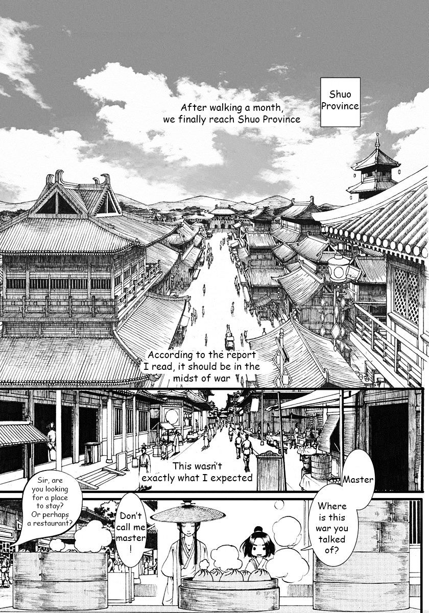 Chang Ge Xing - Chapter 3 : Schemes