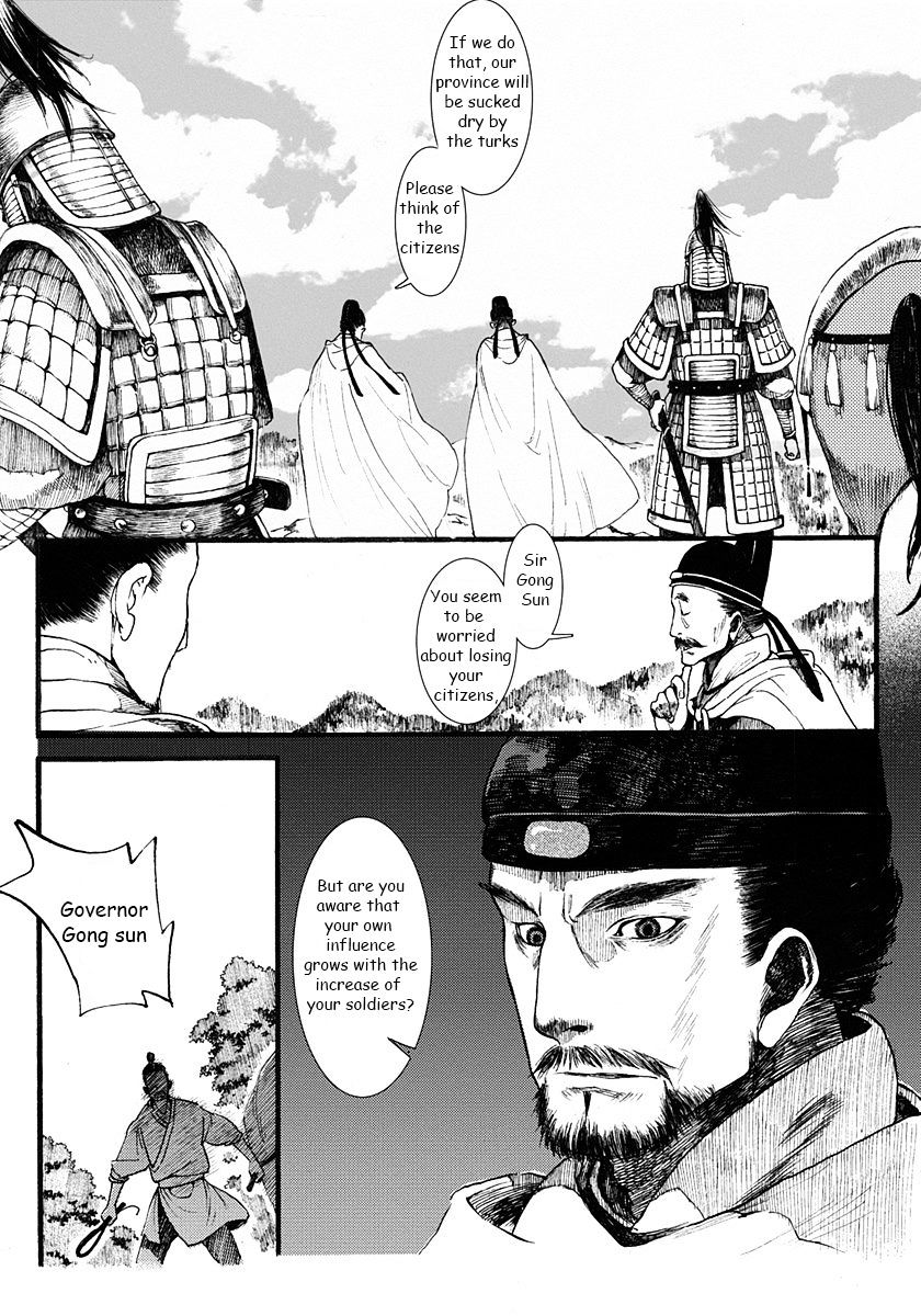 Chang Ge Xing - Chapter 3 : Schemes