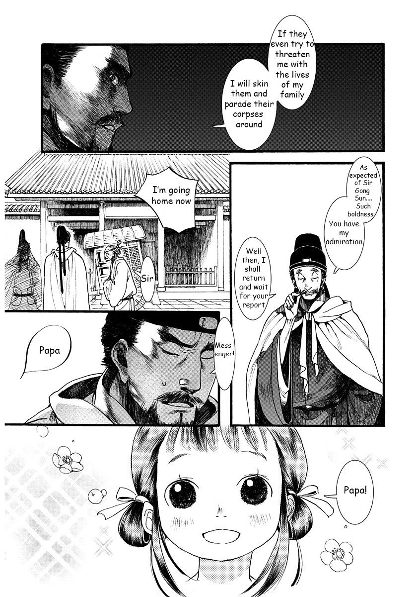 Chang Ge Xing - Chapter 3 : Schemes