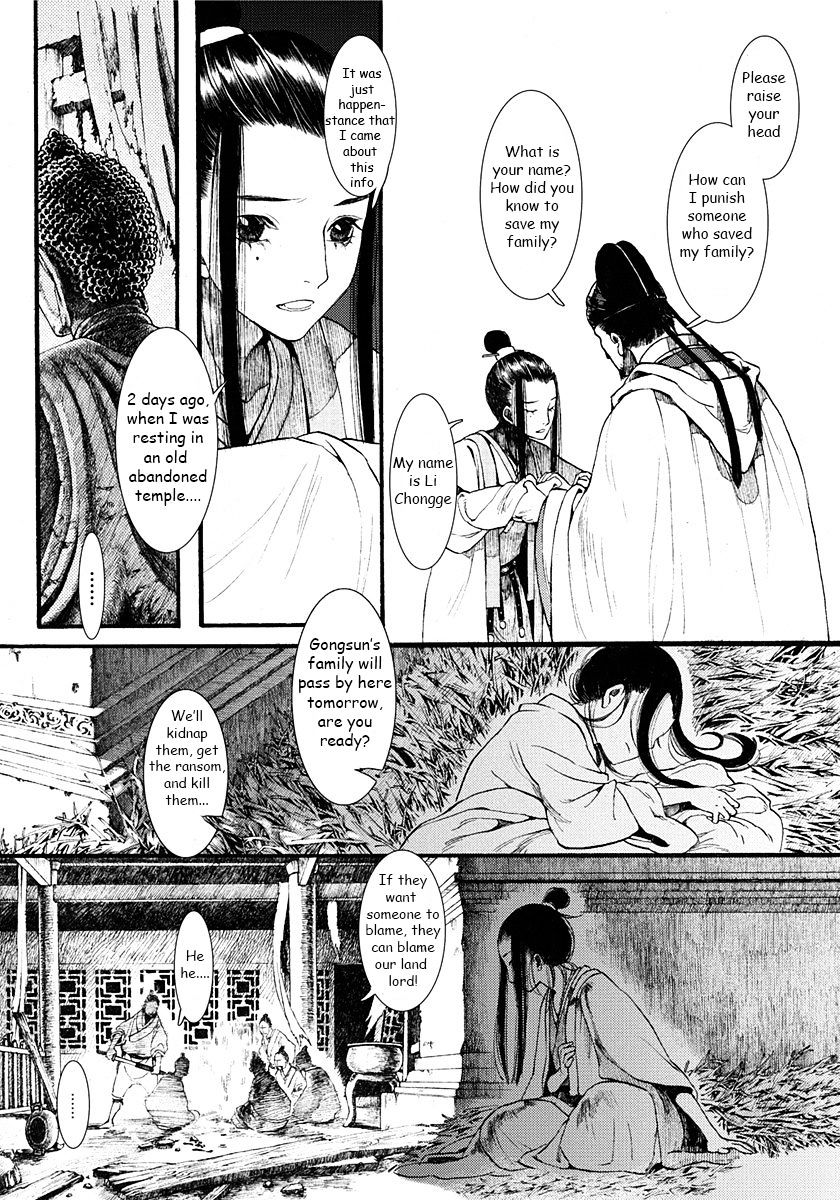 Chang Ge Xing - Chapter 3 : Schemes