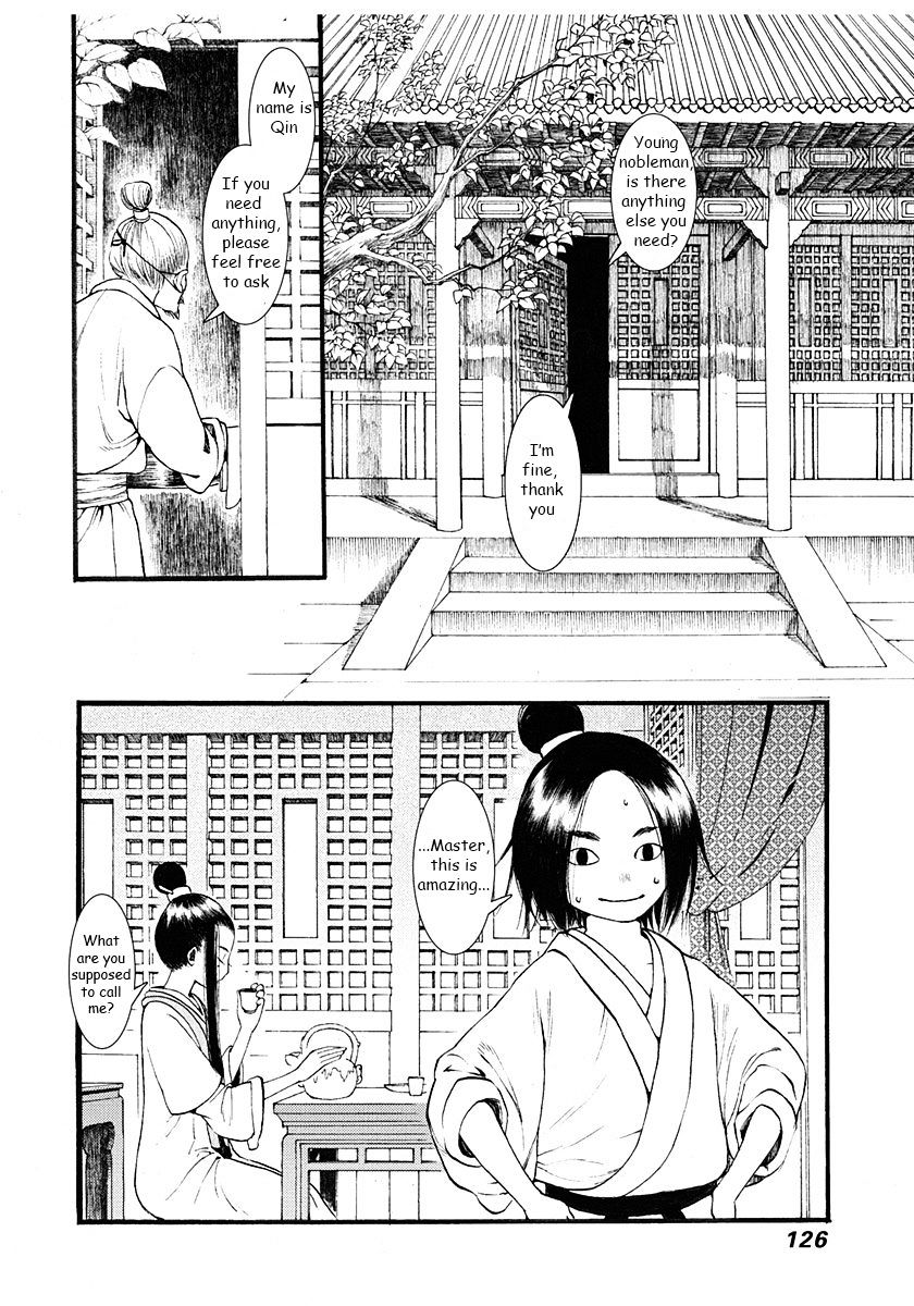 Chang Ge Xing - Chapter 3 : Schemes