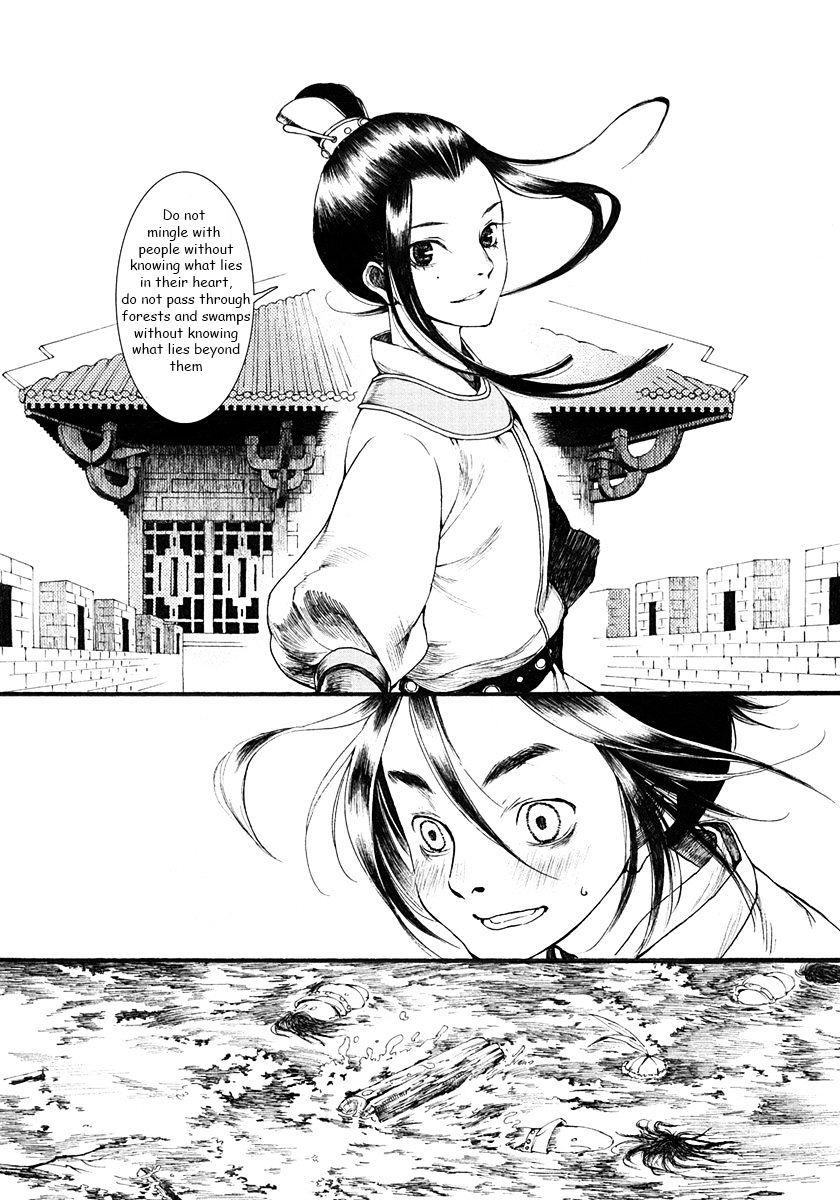 Chang Ge Xing - Chapter 3 : Schemes