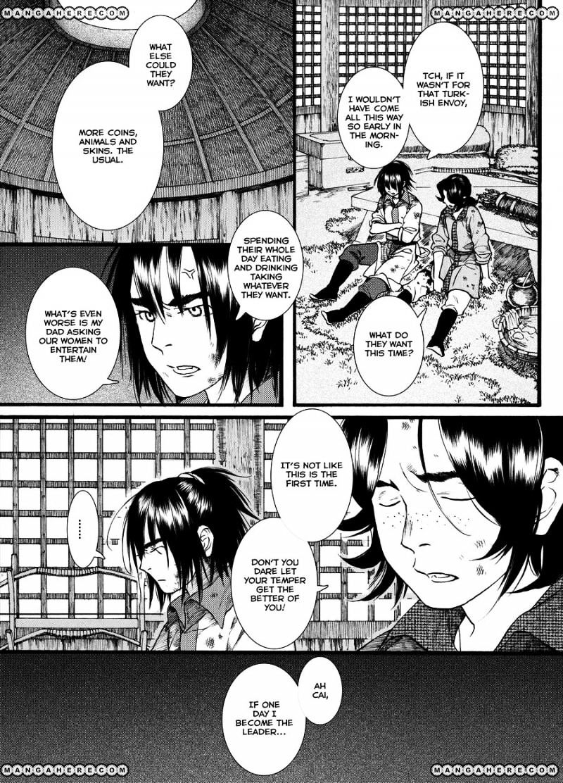 Chang Ge Xing - Chapter 46