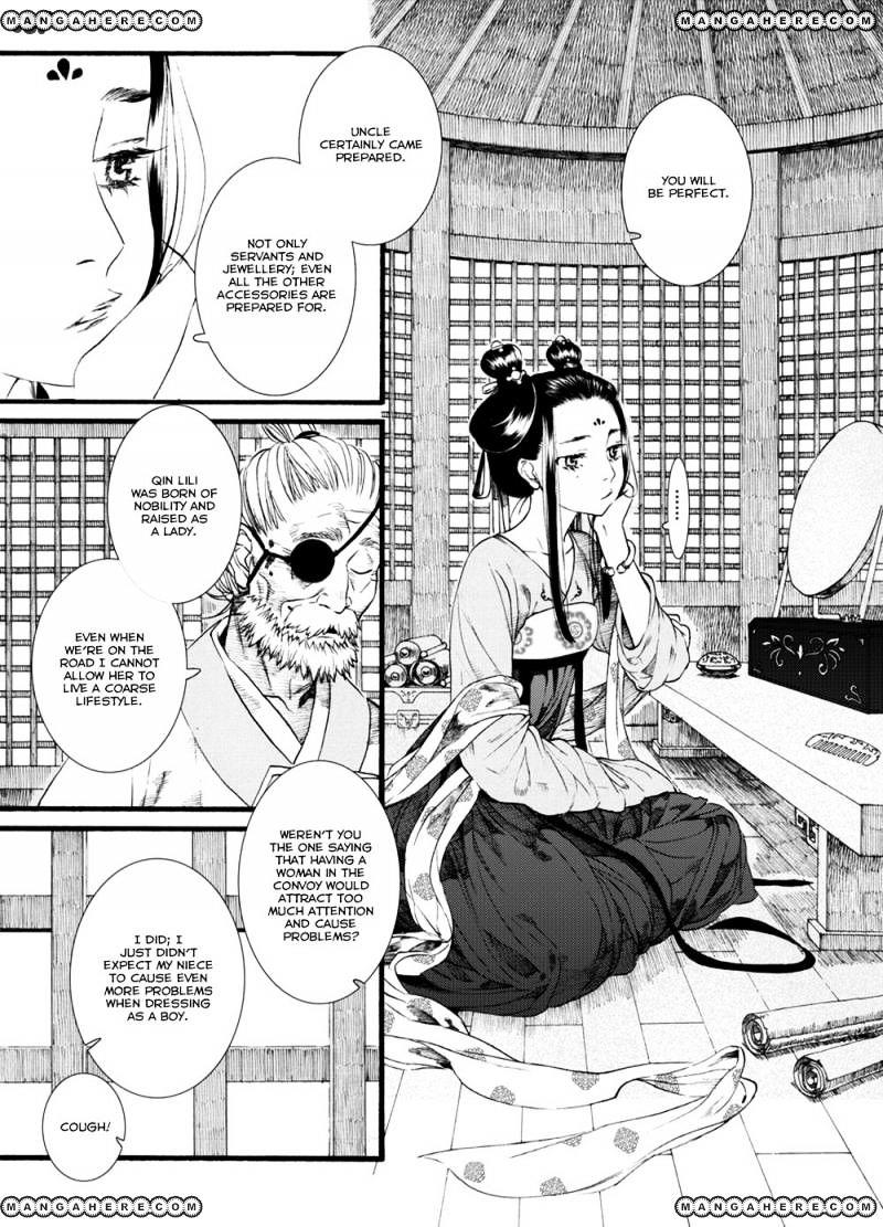 Chang Ge Xing - Chapter 46