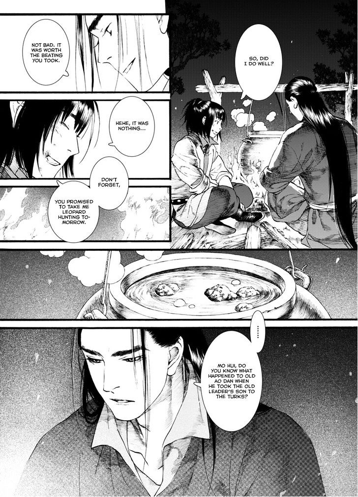 Chang Ge Xing - Chapter 46