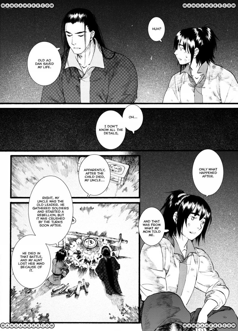 Chang Ge Xing - Chapter 46