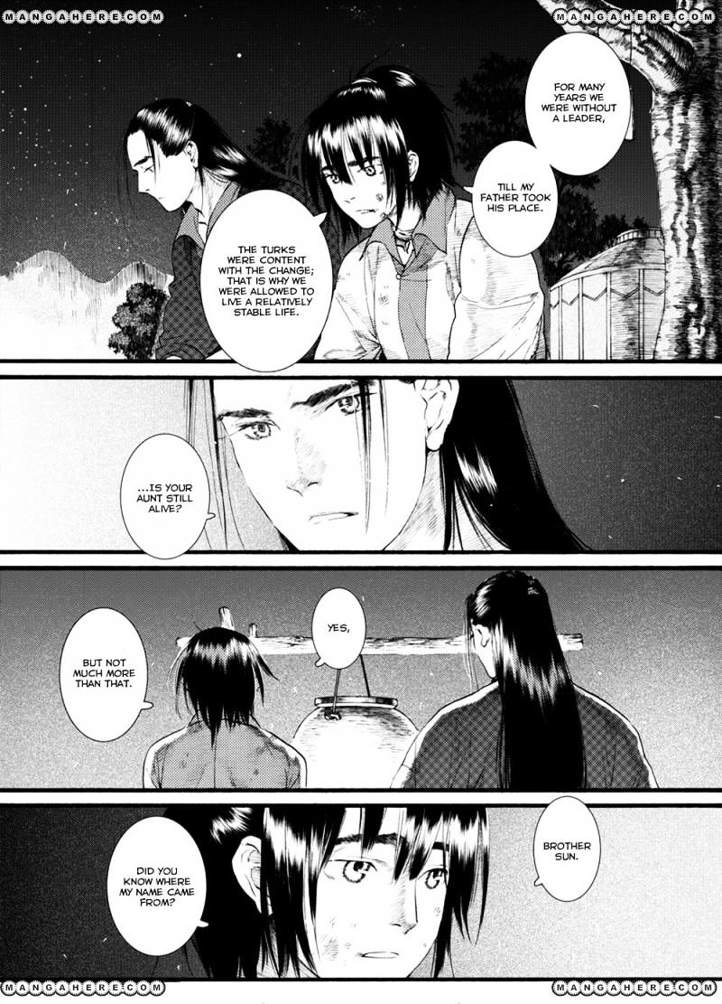 Chang Ge Xing - Chapter 46