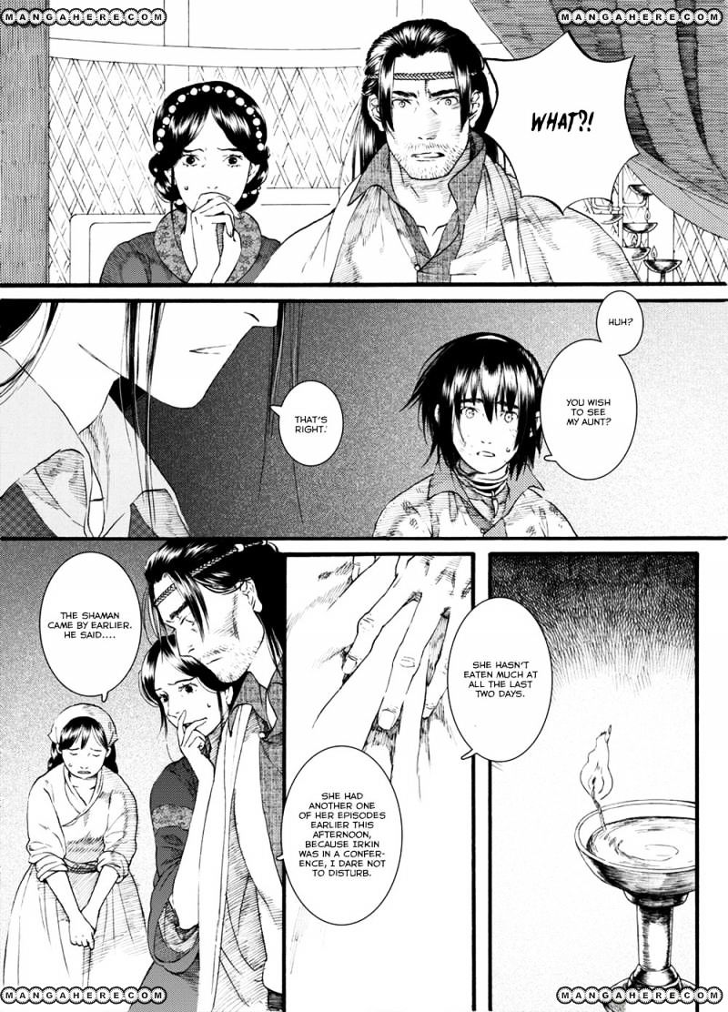 Chang Ge Xing - Chapter 46