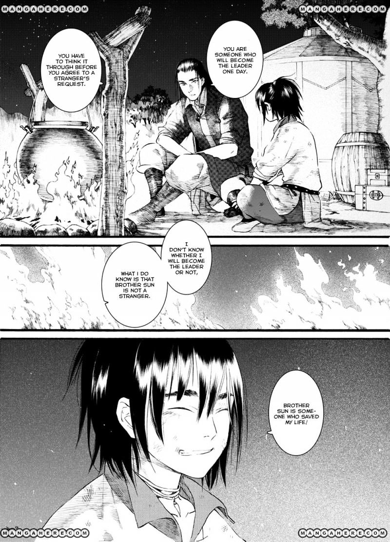 Chang Ge Xing - Chapter 46