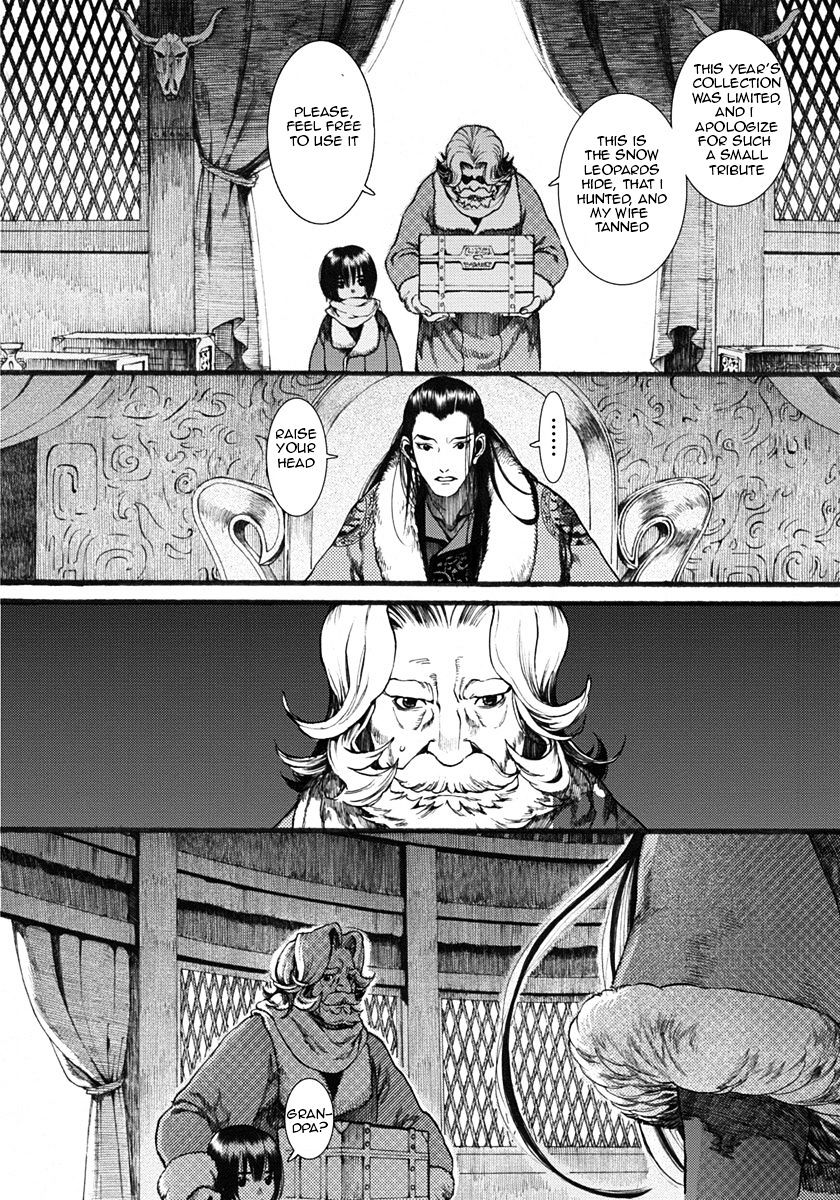 Chang Ge Xing - Chapter 16 : Benefactor