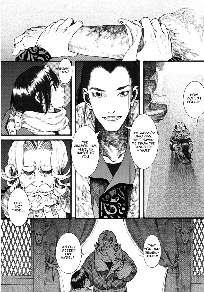 Chang Ge Xing - Chapter 16 : Benefactor