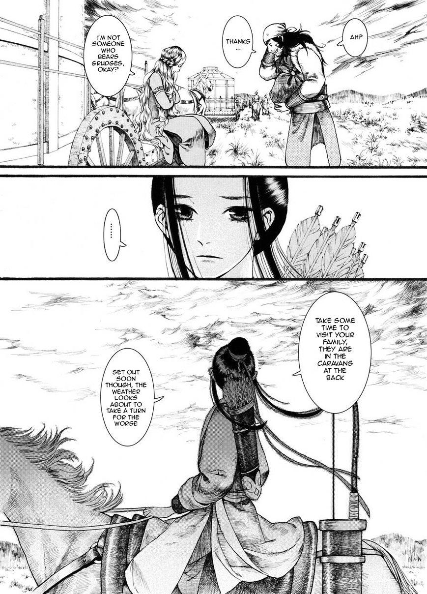 Chang Ge Xing - Chapter 21