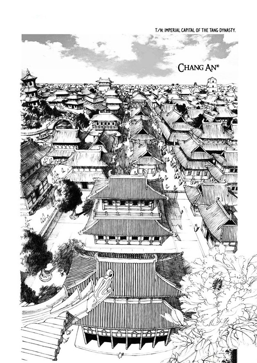 Chang Ge Xing - Chapter 1.5