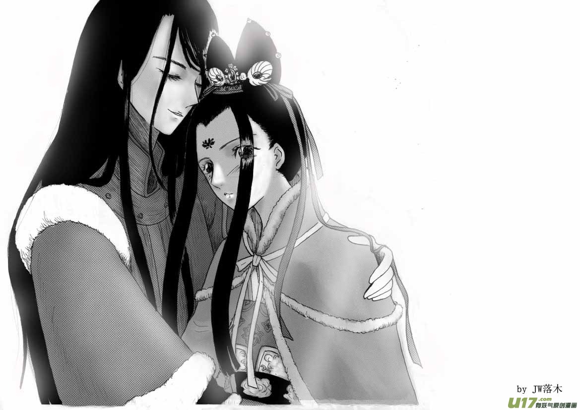 Chang Ge Xing - Chapter 47.5: Fan Art Collection