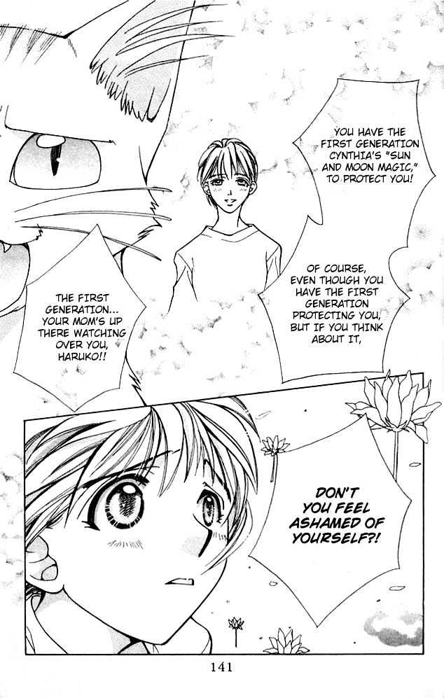 Cosmo Na Bokura! - Vol.1 Chapter 3