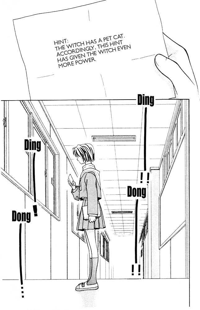 Cosmo Na Bokura! - Vol.1 Chapter 2