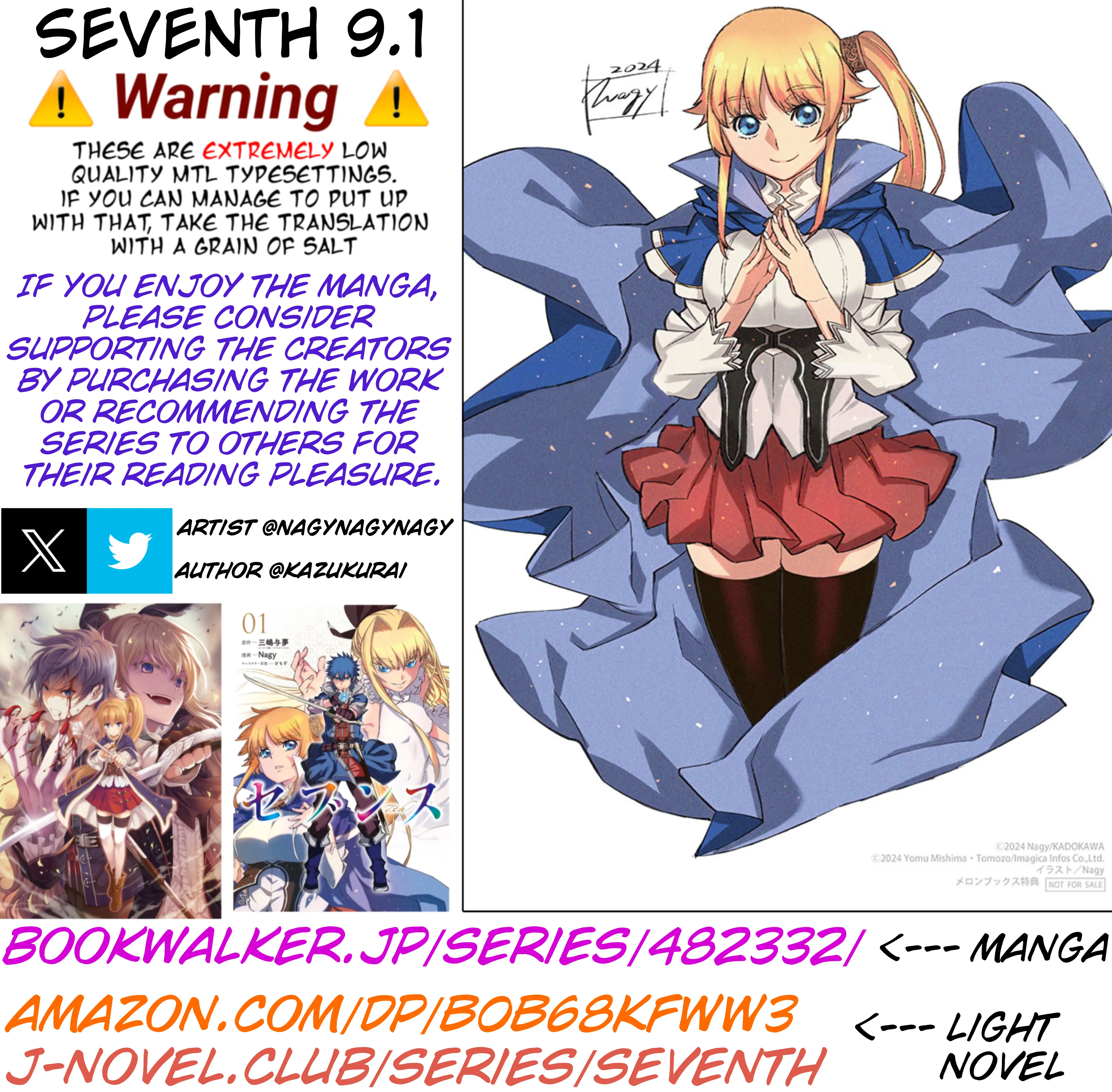 Seventh - Vol.2 Chapter 9.1: Lyle's Ability (Part1)