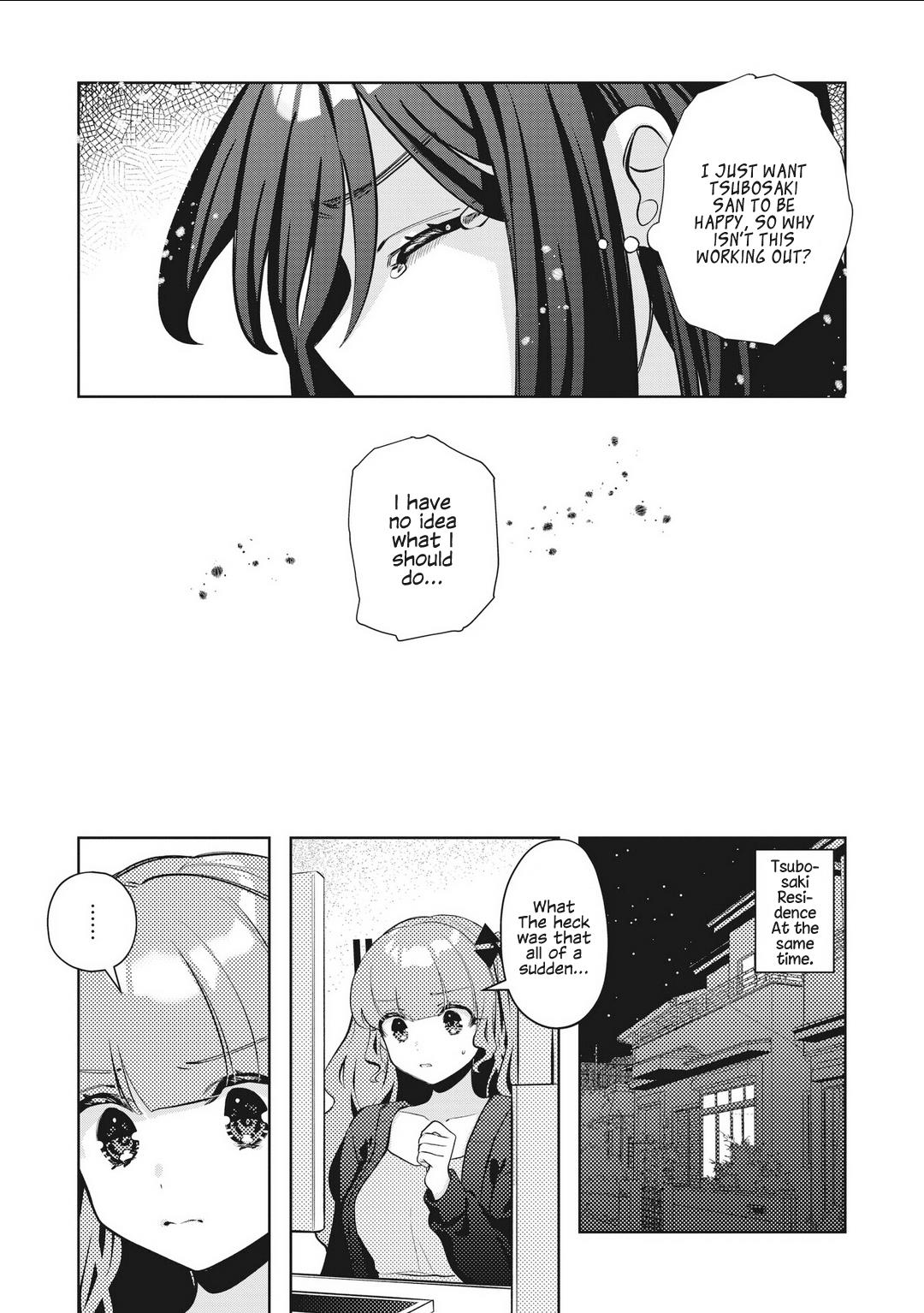 Oshi V Ga Oshiego De Watashi Ga Mama De!? - Vol.3 Chapter 26: My Favourite Vtuber Was My Student, And...