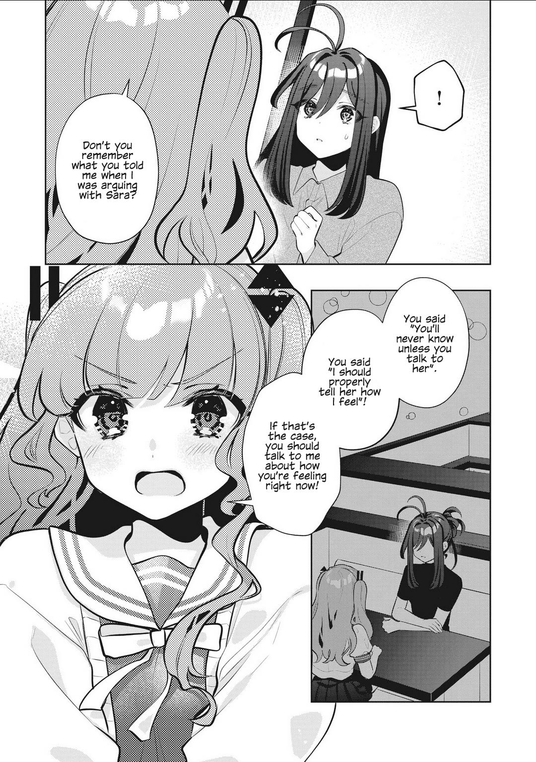 Oshi V Ga Oshiego De Watashi Ga Mama De!? - Vol.3 Chapter 26: My Favourite Vtuber Was My Student, And...