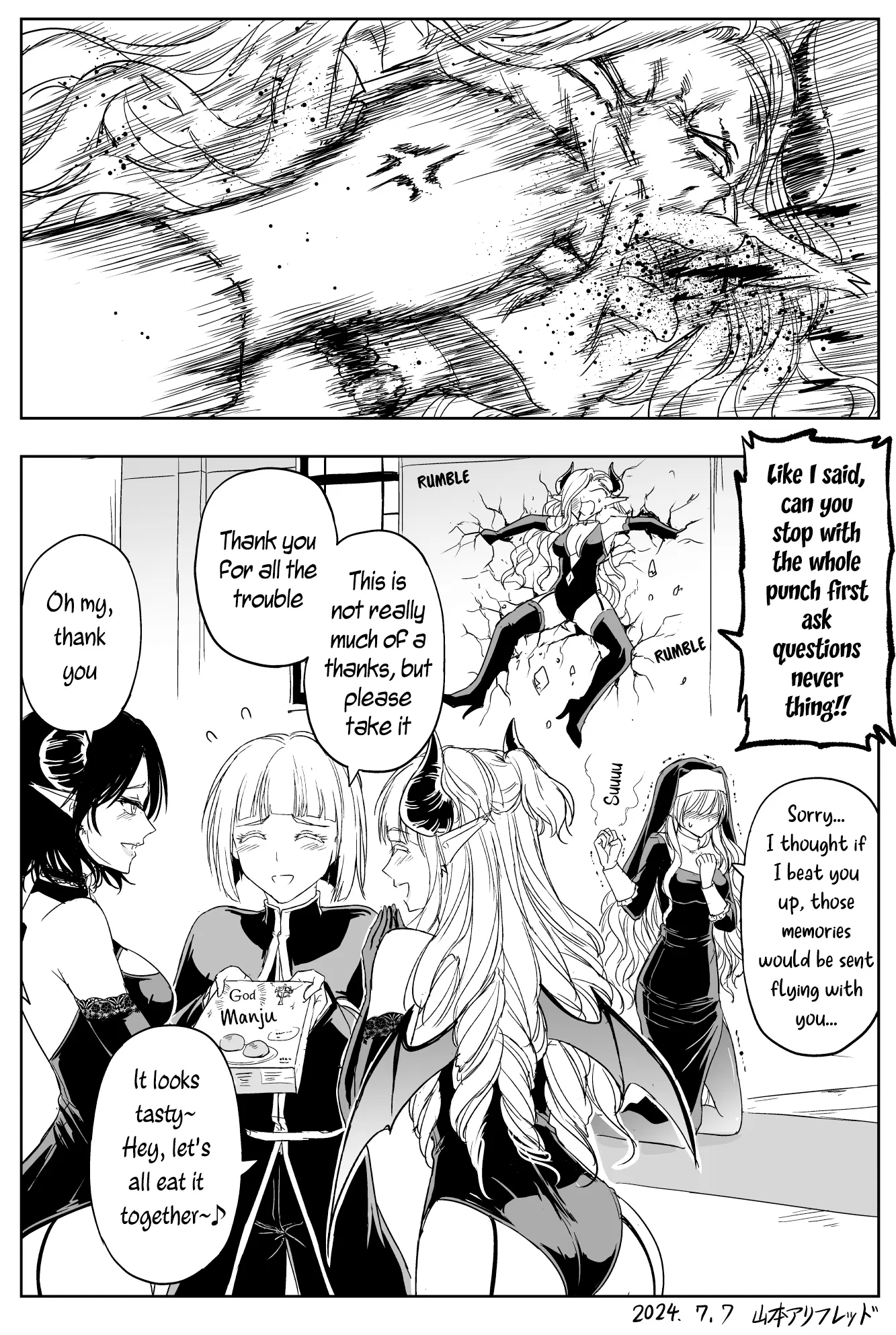 The Sister Of Strength Feats - Chapter 43: Confession Of The Forceful Sister