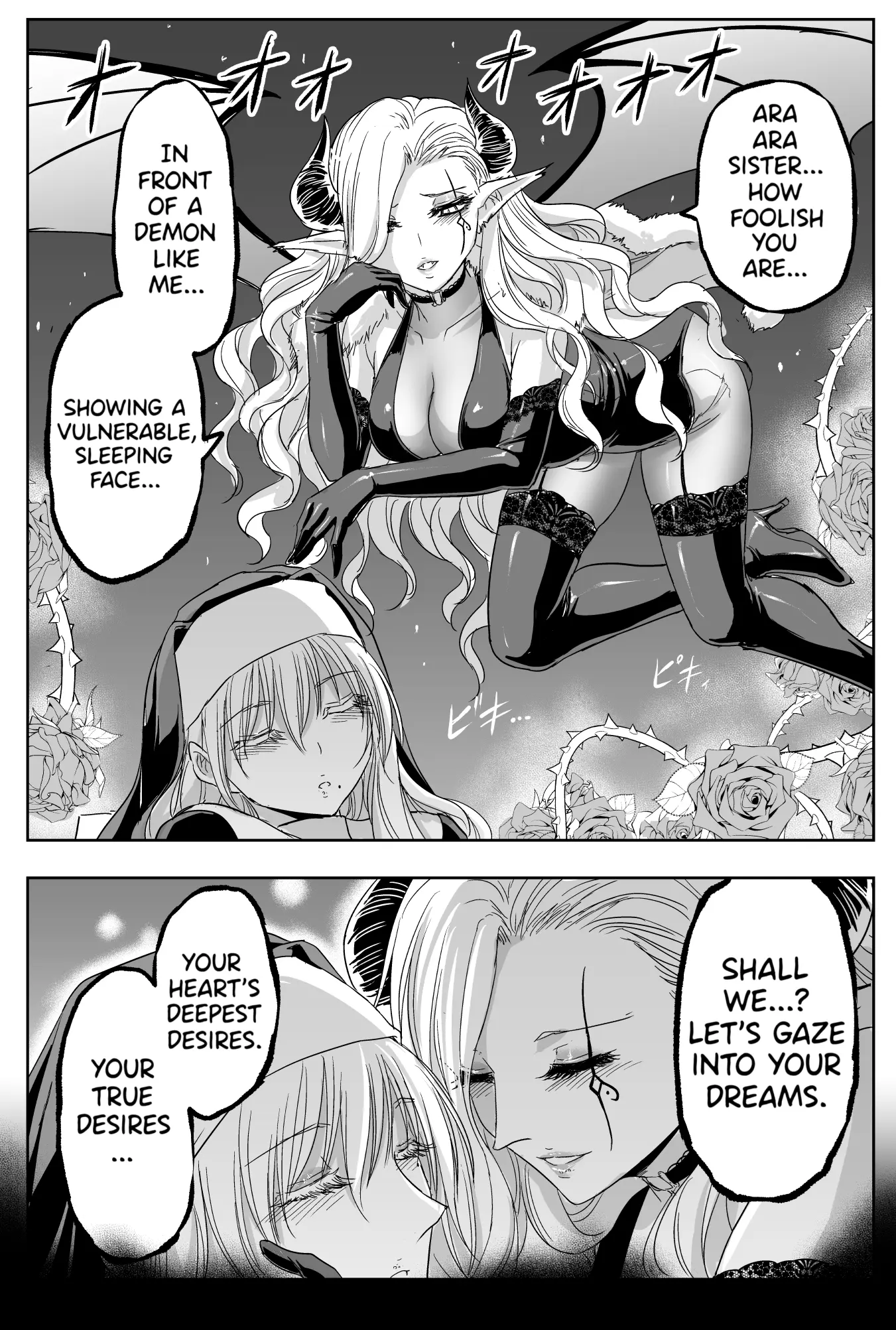 The Sister Of Strength Feats - Chapter 48: The Sister With Strength, Asleep.