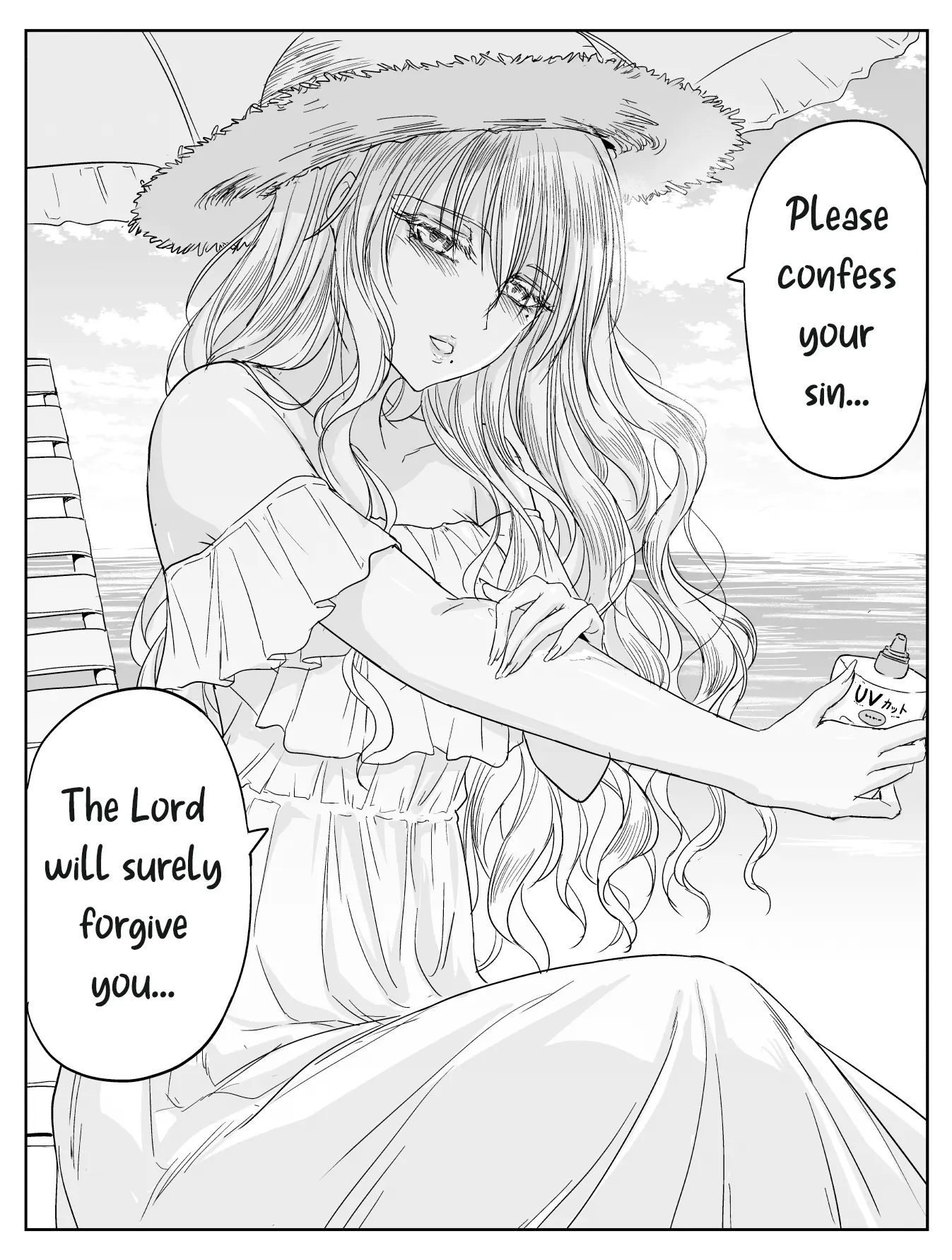 The Sister Of Strength Feats - Chapter 44: Forceful Sister In The Summer Sea