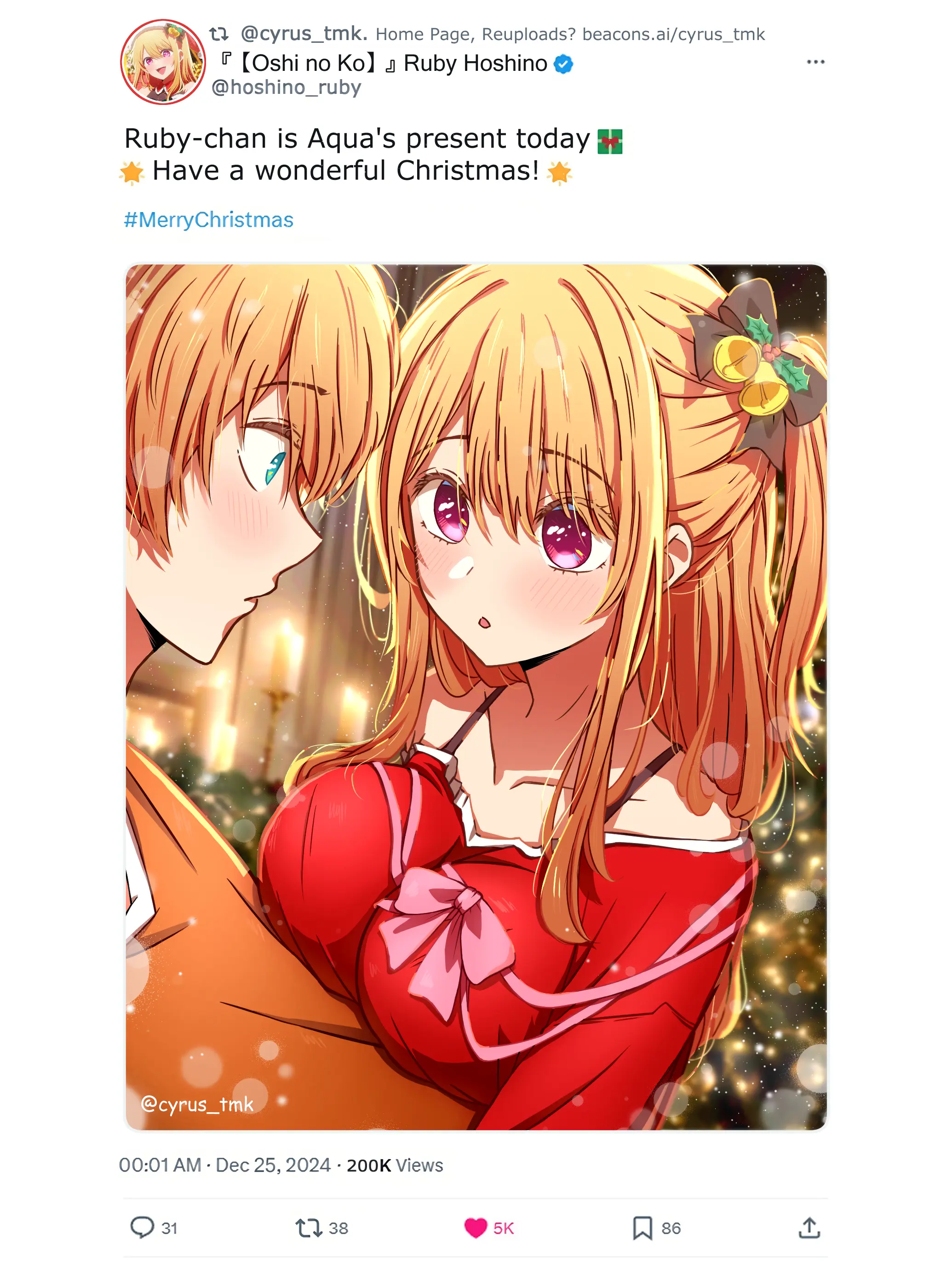 【Oshi No Ko】After Story - Vol.1 Chapter 1.5: Christmas Eve