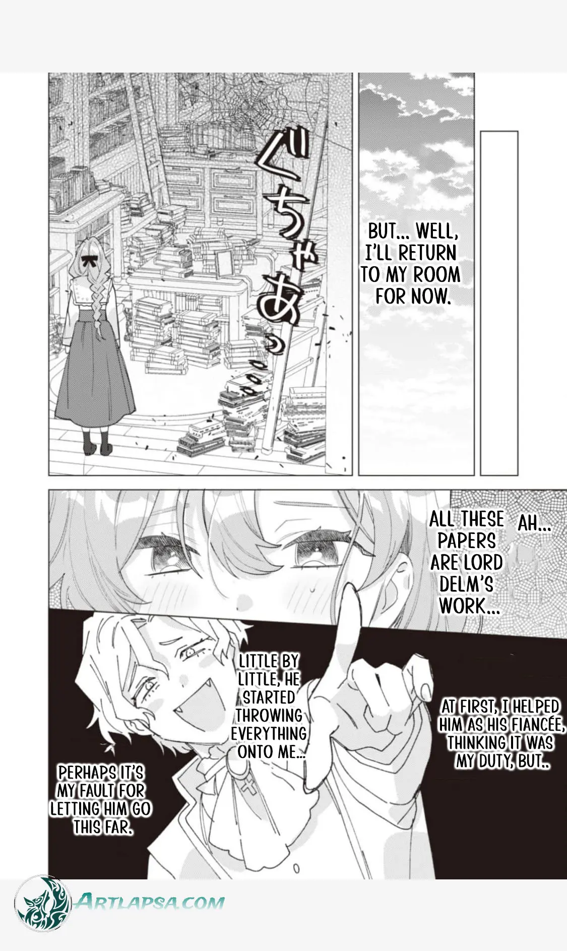 Shiitagerare No Majutsushi Reijou Wa, "Koori Ookami Saishou-Sama" Ni Dekiaisareru - Chapter 1