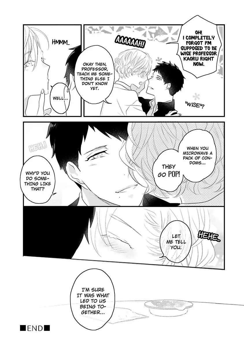 Tennen Juhun Sugar Baby - Chapter 6