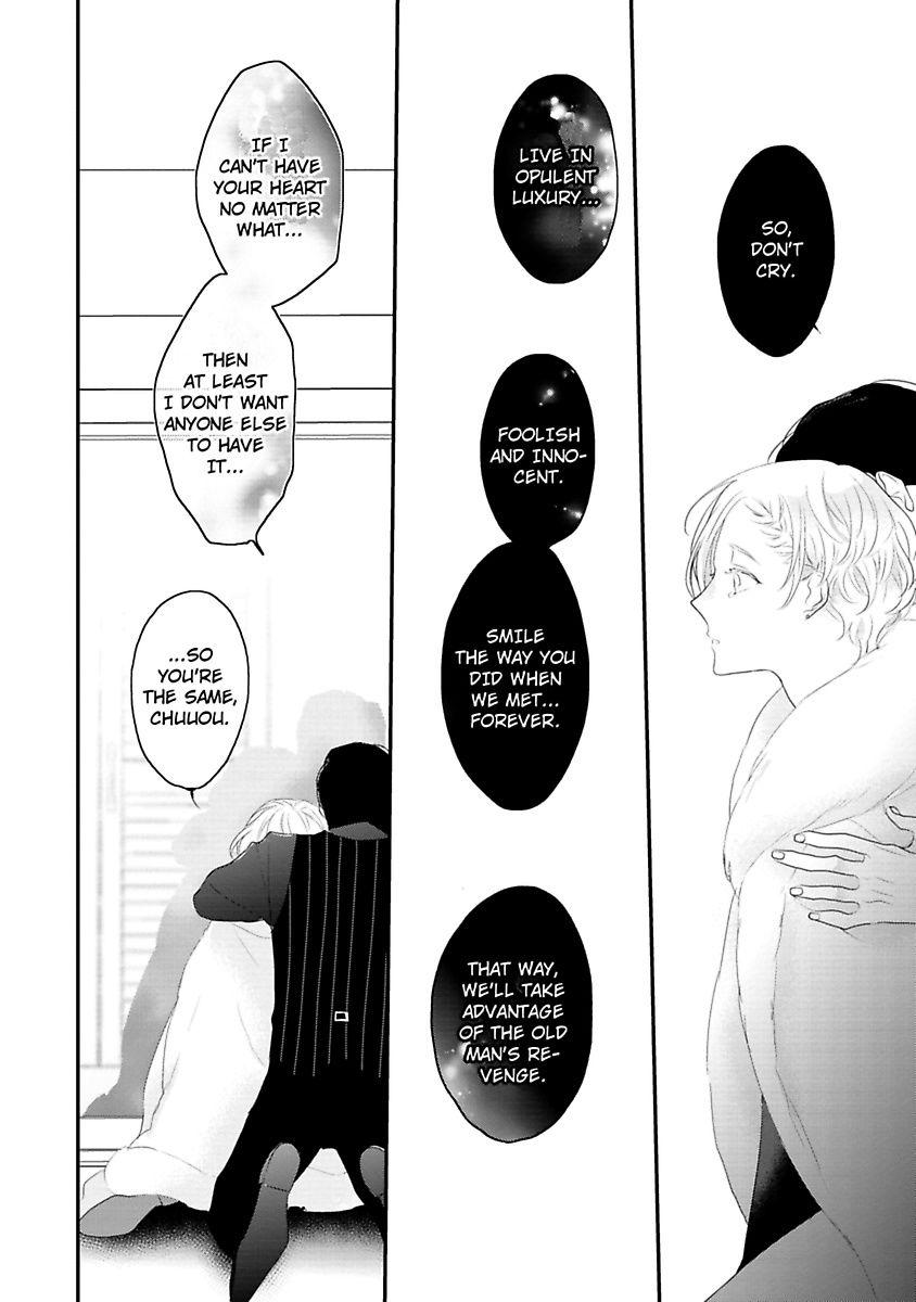 Tennen Juhun Sugar Baby - Chapter 5