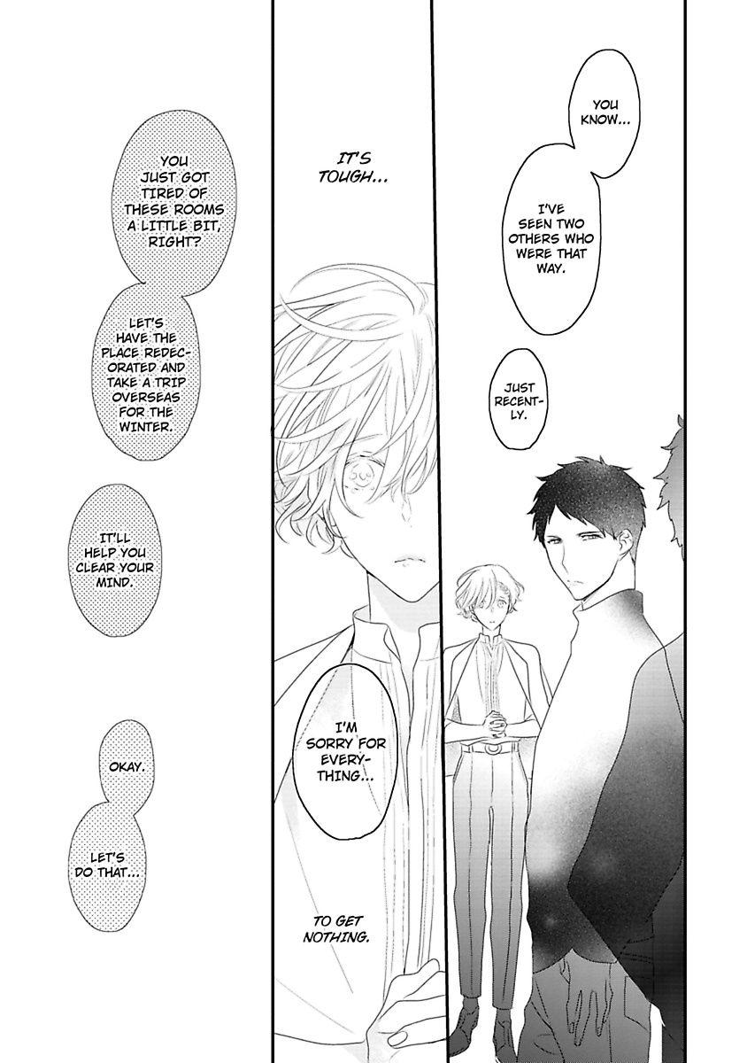 Tennen Juhun Sugar Baby - Chapter 5