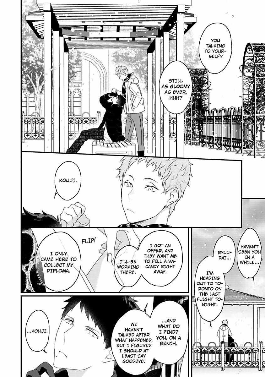 Tennen Juhun Sugar Baby - Chapter 5