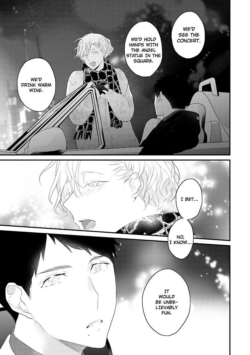 Tennen Juhun Sugar Baby - Chapter 5