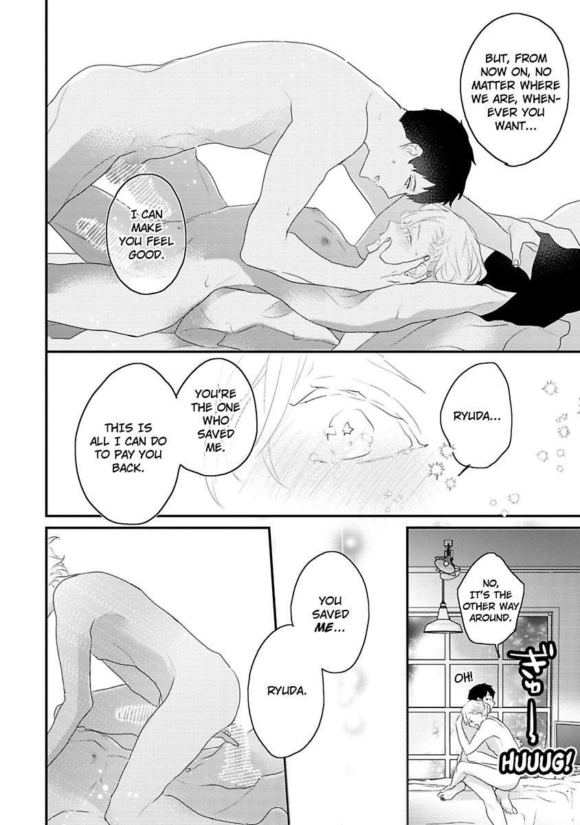 Tennen Juhun Sugar Baby - Chapter 5