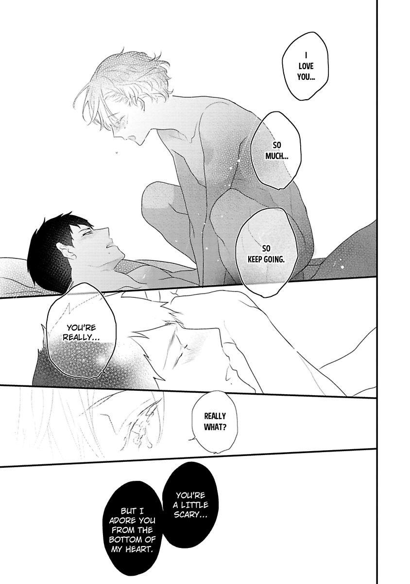 Tennen Juhun Sugar Baby - Chapter 5