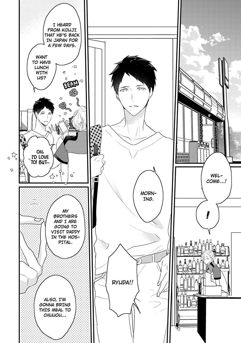 Tennen Juhun Sugar Baby - Chapter 5