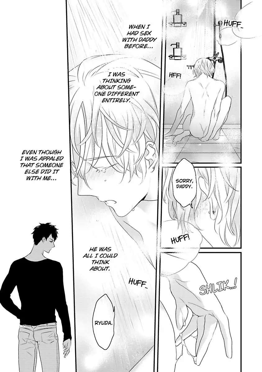 Tennen Juhun Sugar Baby - Chapter 3