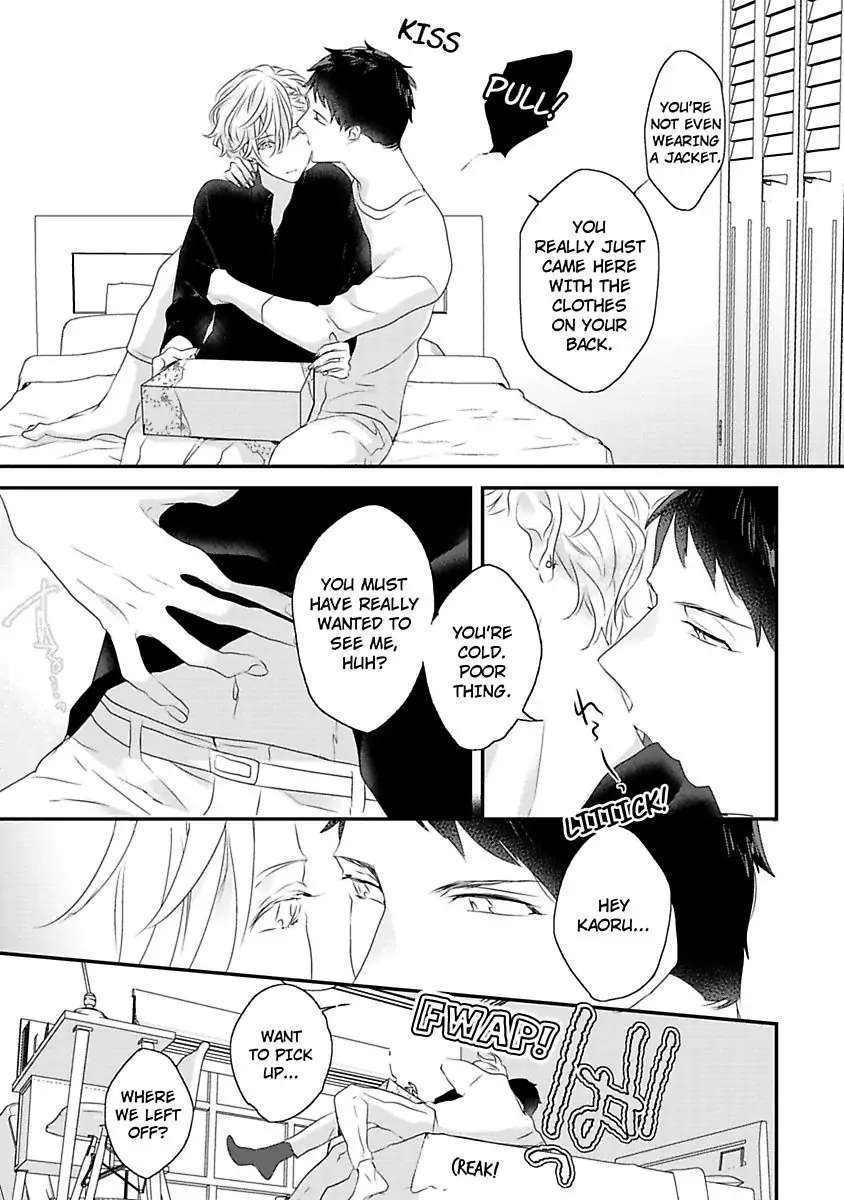 Tennen Juhun Sugar Baby - Chapter 3