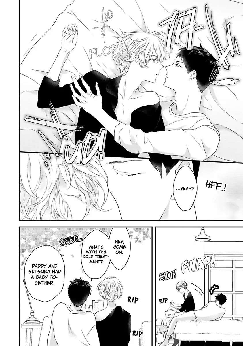 Tennen Juhun Sugar Baby - Chapter 3