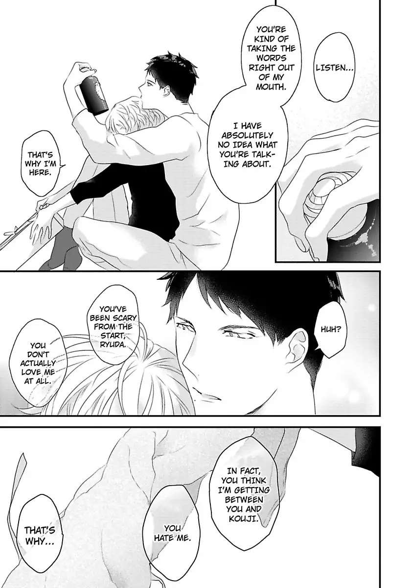 Tennen Juhun Sugar Baby - Chapter 3