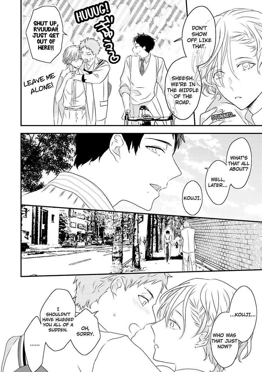 Tennen Juhun Sugar Baby - Chapter 1