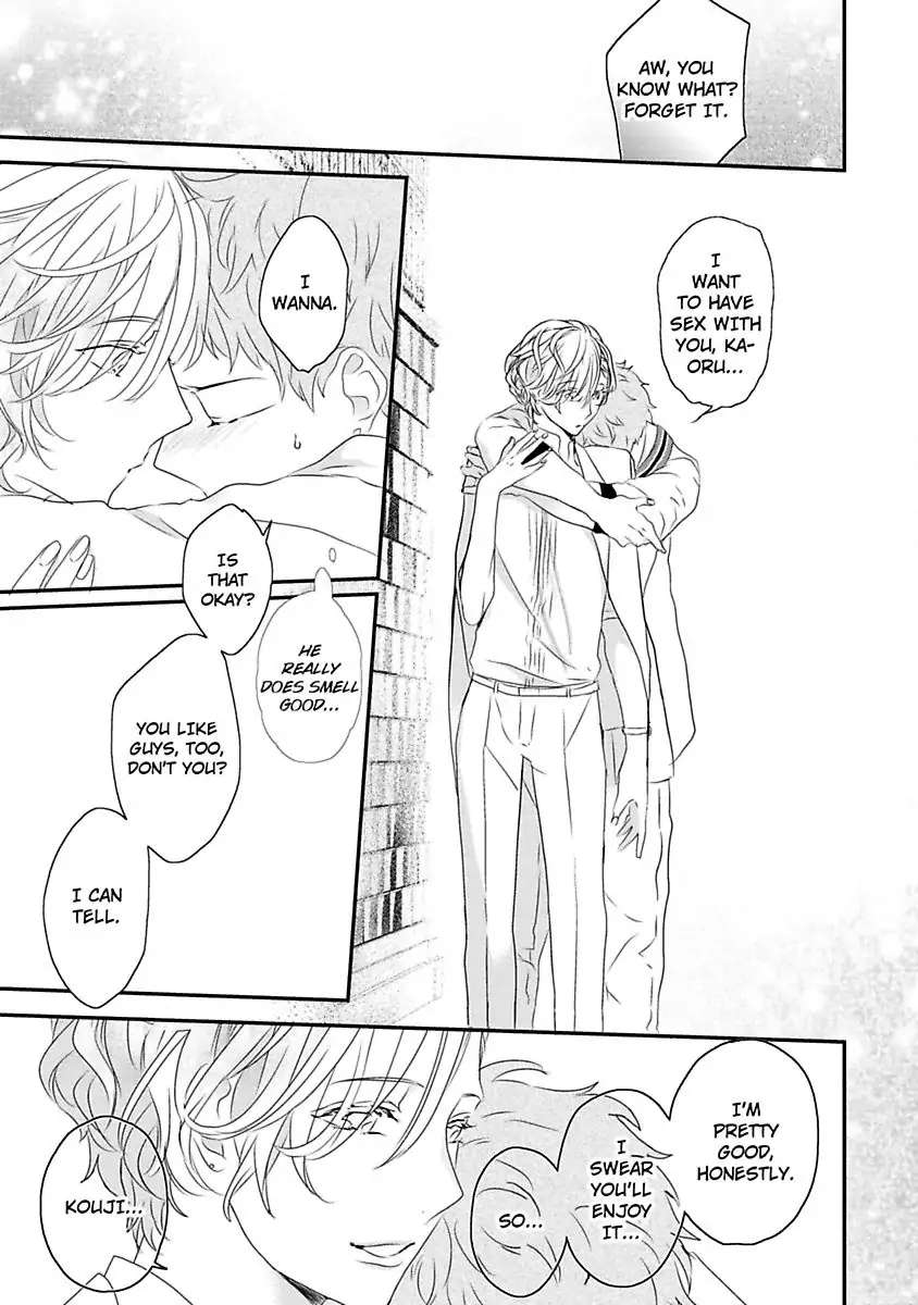 Tennen Juhun Sugar Baby - Chapter 1