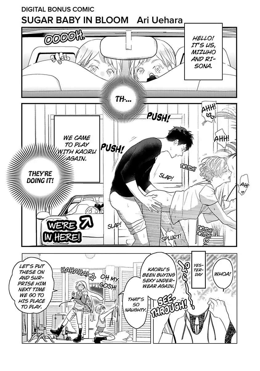 Tennen Juhun Sugar Baby - Chapter 7