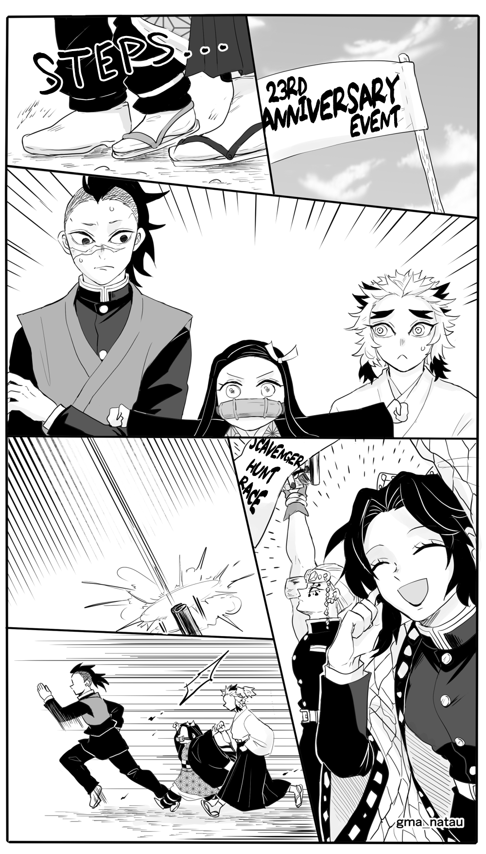 Kimetsu No Yaiba - Genya Doujins - Chapter 34: Ch. 34 - (By: Shirokuro) - Good Older Brothers