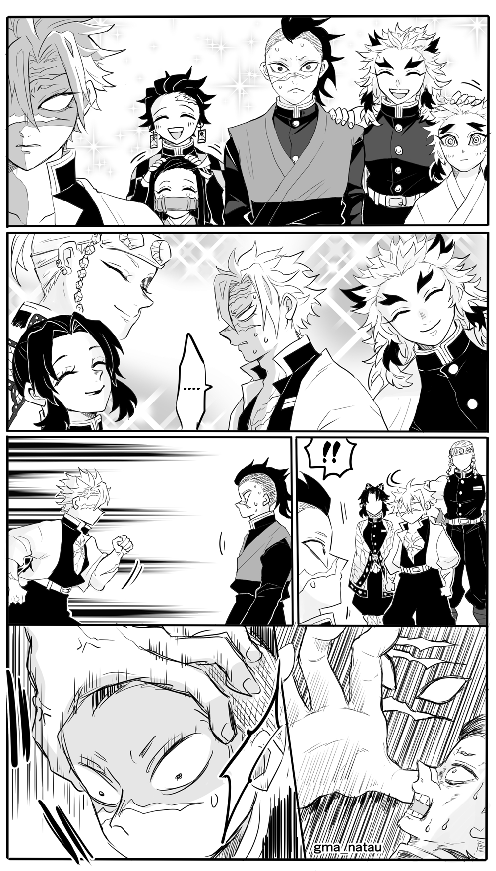 Kimetsu No Yaiba - Genya Doujins - Chapter 34: Ch. 34 - (By: Shirokuro) - Good Older Brothers