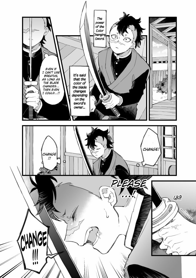 Kimetsu No Yaiba - Genya Doujins - Chapter 1: (By: ゆんた) - The Story Of The Rock Pillar And His Disciple