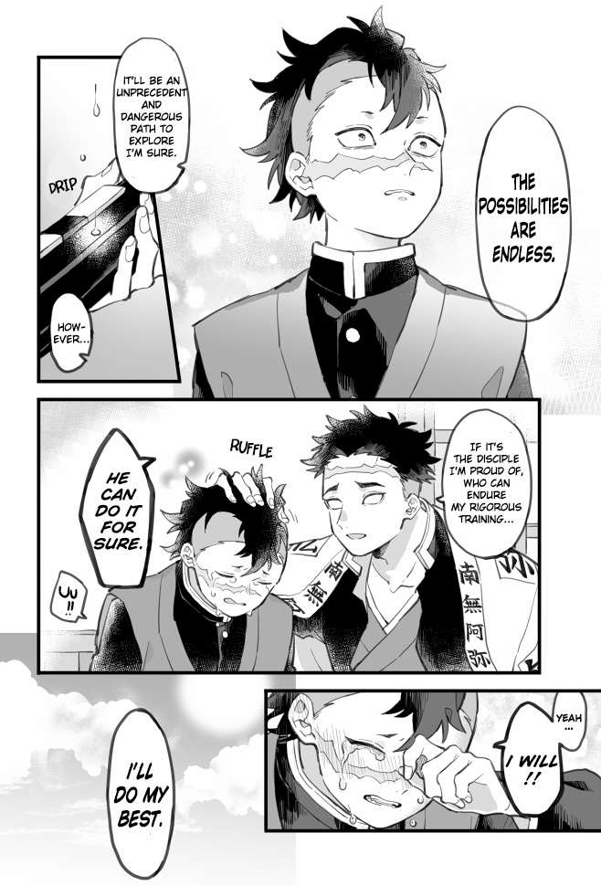 Kimetsu No Yaiba - Genya Doujins - Chapter 1: (By: ゆんた) - The Story Of The Rock Pillar And His Disciple