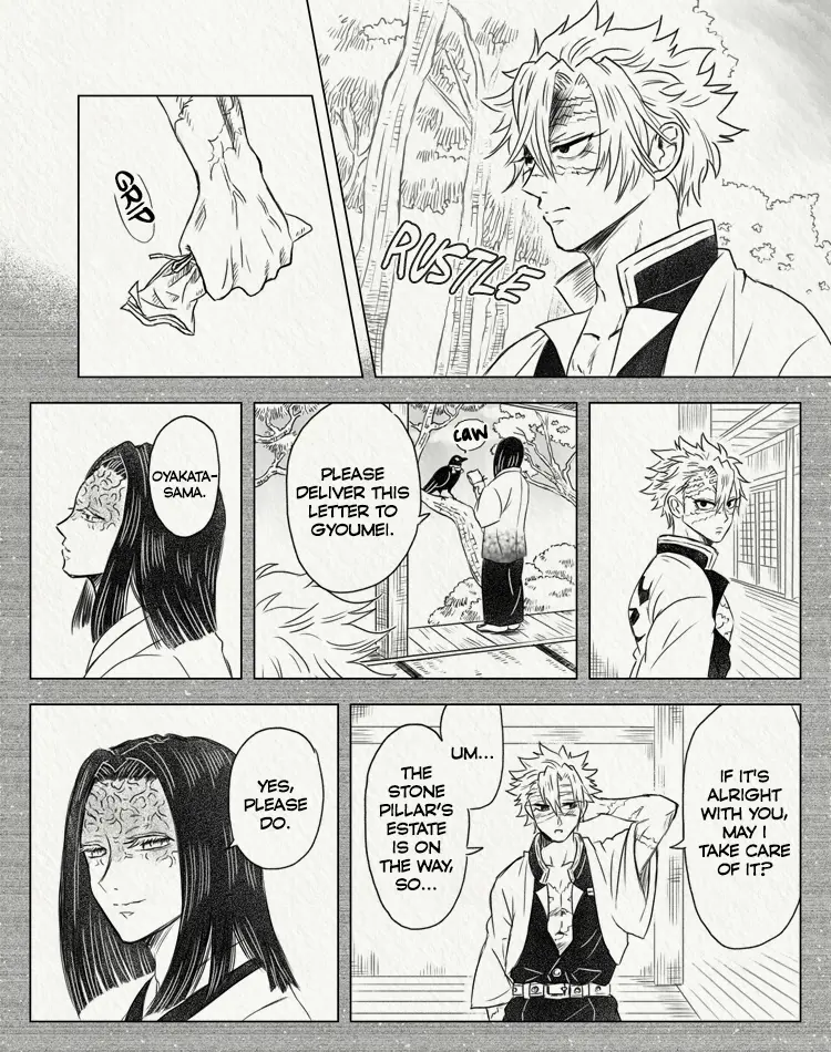 Kimetsu No Yaiba - Genya Doujins - Chapter 37: (By: Bekoべこ) - Compilation 1