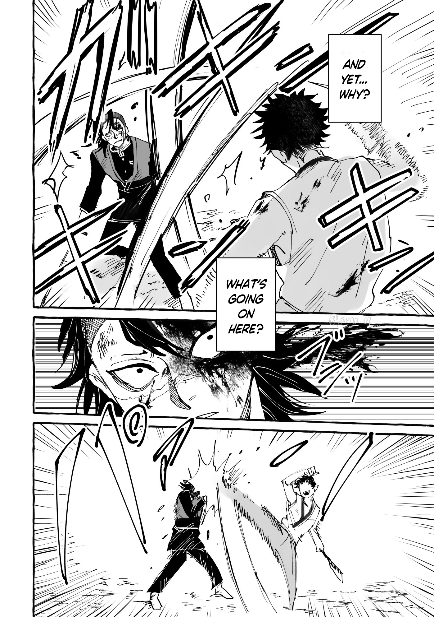 Kimetsu No Yaiba - Genya Doujins - Chapter 7: (By: 八重賀) - Sane+Gen Log (1)